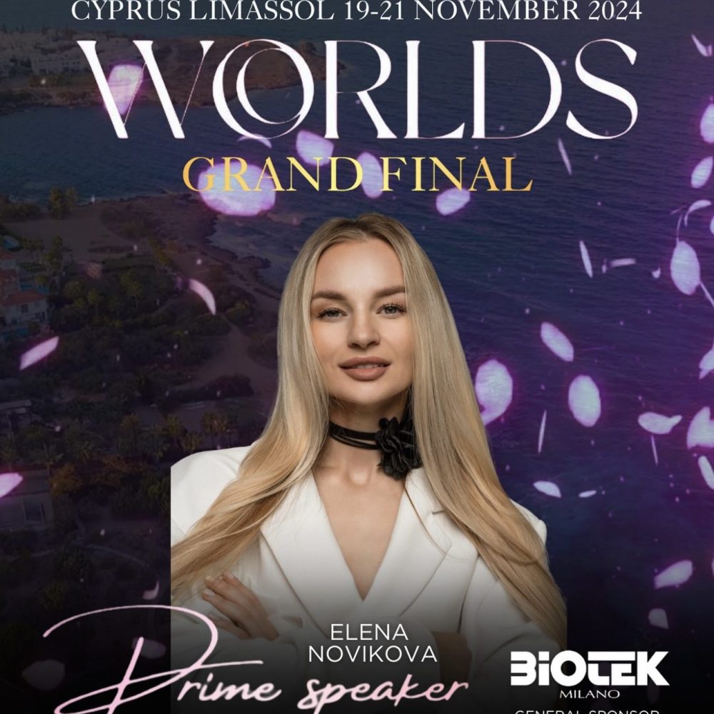 Konferencje_the_ink_pink_1