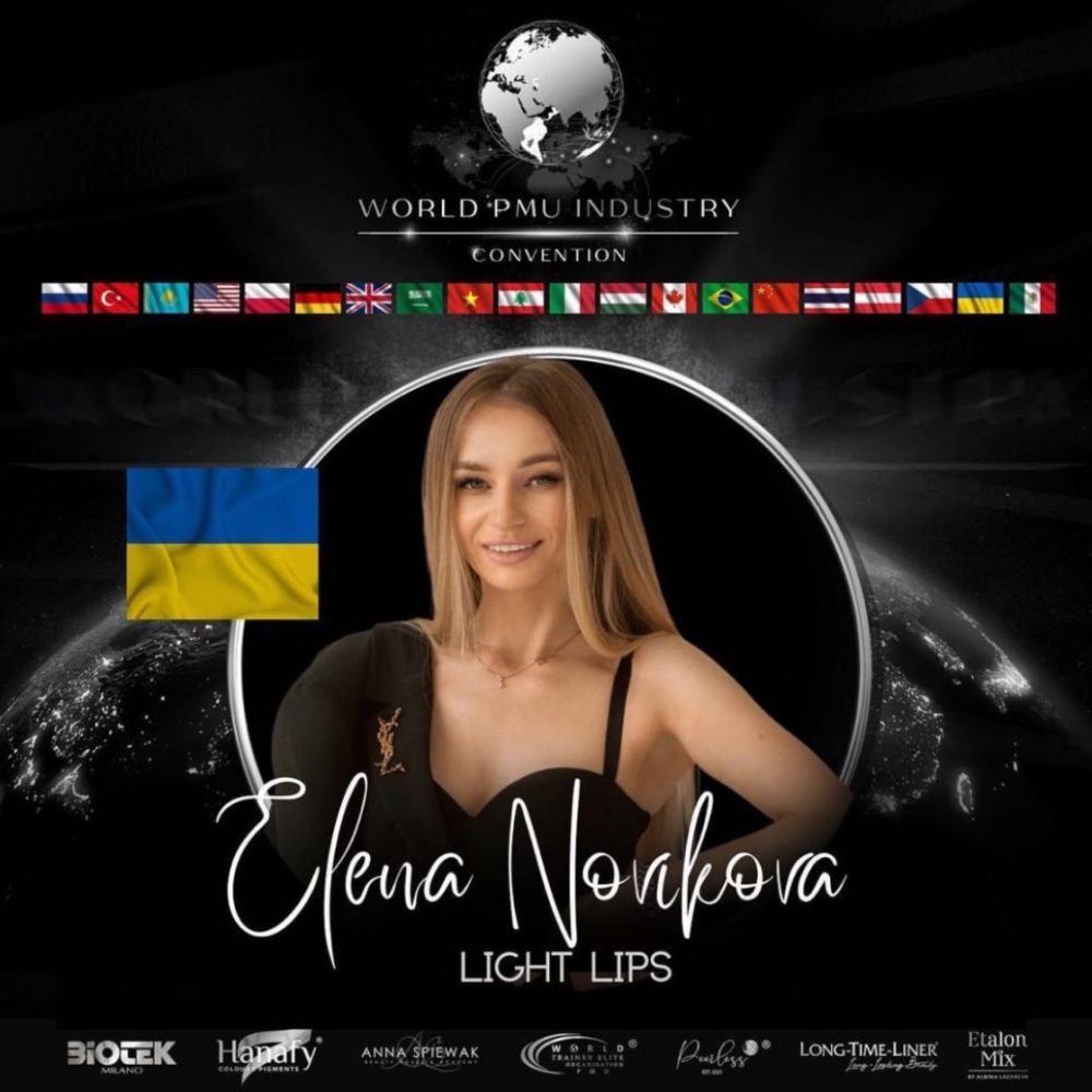 Konferencje_the_ink_pink_2